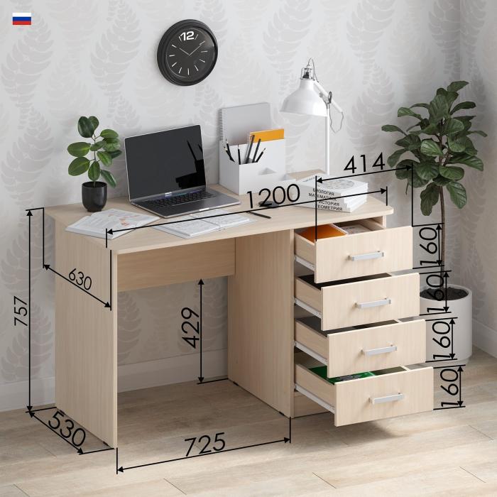 Фото в интерьере