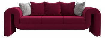 Диван Волна