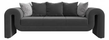 Диван Волна