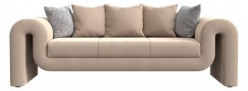 Диван Волна