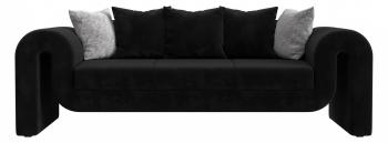 Диван Волна