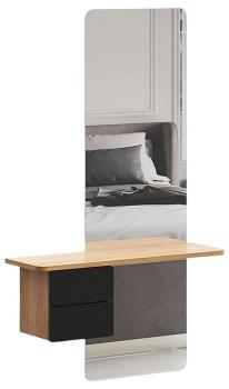 Стол туалетный Mede