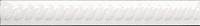 Adex Modernista Barra Lisa C/C Blanco 2,5x15