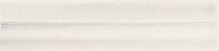 Adex Modernista Cornisa Clasica C/C Blanco 3,5x15