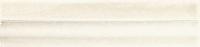 Adex Modernista Cornisa Clasica C/C Marfil 3,5x15