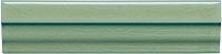 Adex Modernista Cornisa Clasica C/C Verde Claro 3,5x15