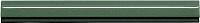 Adex Modernista Listelo Clasico C/C Verde Oscuro 1,7x15
