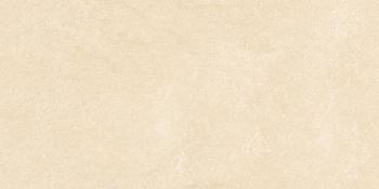 Altacera Petra Beige 24.9х50