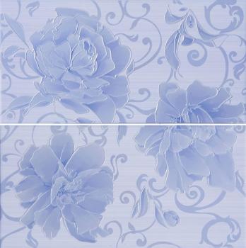 Altacera Pion Azul 49.8х50