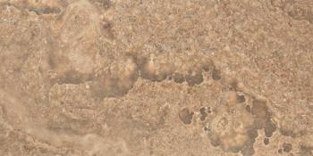 Agate Sunset Lap Rect 60x120