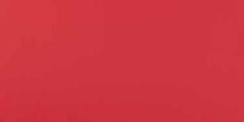 Arkshade Red (8AKR) 8AKD 40х80