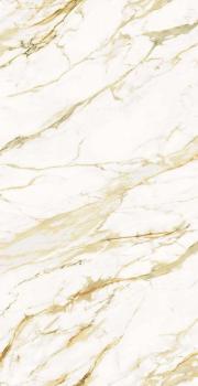 Керамогранит Calacatta Royal 60x120 carving