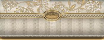 Azulev Sincro Zocalo Marfil 10x25