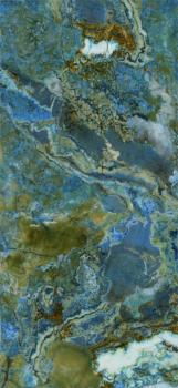 Керамогранит Atlantida Pulido Rect 120x260 полированный универсальный