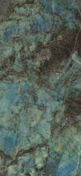 Керамогранит Lemurian Pulido 120x260 полированный