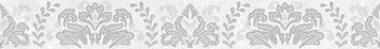 Afina Damask Бордюр серый 56-03-06-456 5х40
