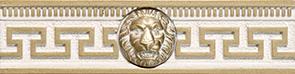 Efes leone-1 Бордюр 6,3x25