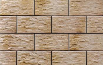 Kamien Cer
Agat 14.8x30