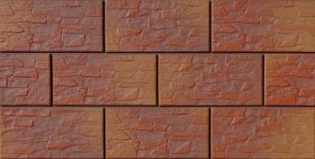 Kamien Cer
Kalahari 14.8x30