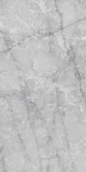 Cifre Atlantis Grey Pulido Rect. 60x120