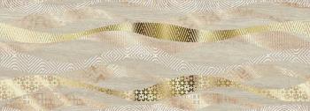 Trevi
Decor Beige Onda 25.1x70.9