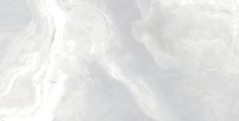 Avalon Gris Pulido 80x160