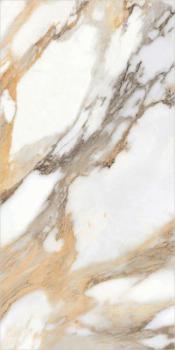 Керамогранит Borghini Белый 60x120 Полированный