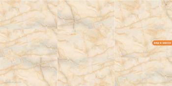 Noble Onyx Cream 60x120