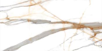 ITC Ribasso Natural Glossy 60x120