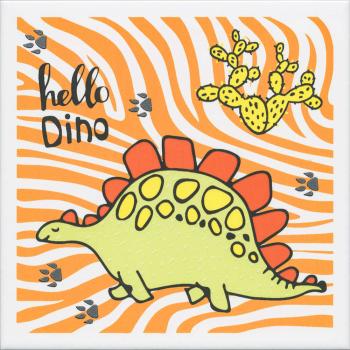 Декор настенный Kerama Marazzi Динозаврики 3 Матовый 20х20