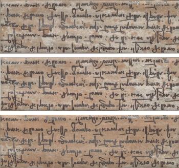 Керама Марацци Тезоро VT/A147/9035 8,5х28,5