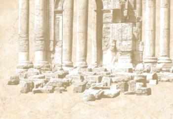 Керамин Форум 3 тип 3 27,5x40