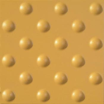 Marazzi Autonomy Stop Code Kxwt 20x20