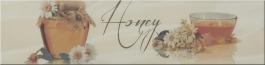 Monopole Sweet Honey 10x40