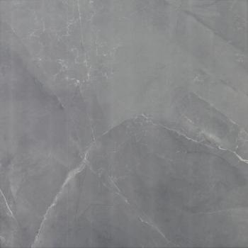 Navarti Porcelanico Kalia Perla 75x75