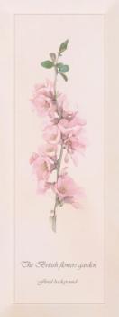 150347 Ньюкасл Декор 4 15х40