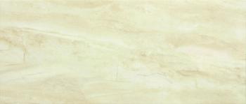 Sanchis Agora Marfil 20x50