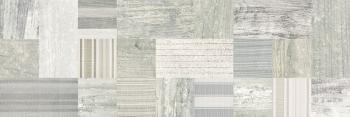 Sant Agostino Shabby Blend Grey Ret. 25x75