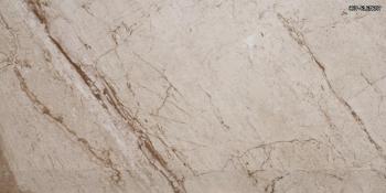 Seranit Natura Tigrato Yellow Full Lappato 60x120
