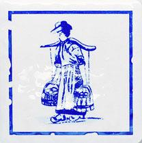 Tubadzin D-Majolika Haga1C Девушка 11,5x11,5